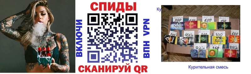 Бутират 1.4BDO  купить наркоту  Южно-Сахалинск 