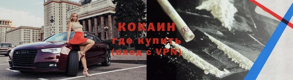 mix Алексин