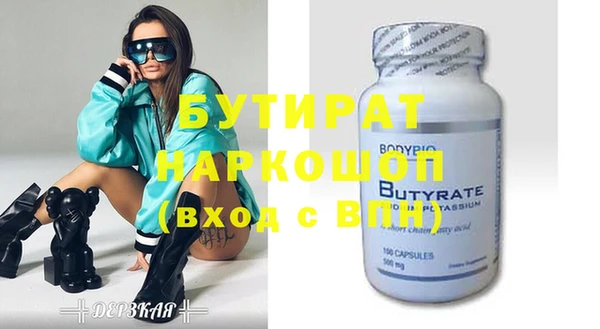 амф Алзамай