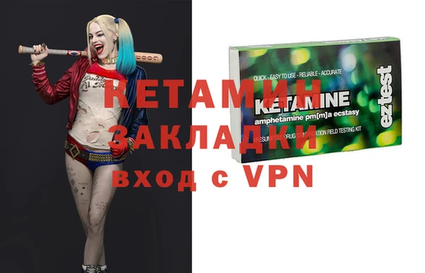 амф Алзамай