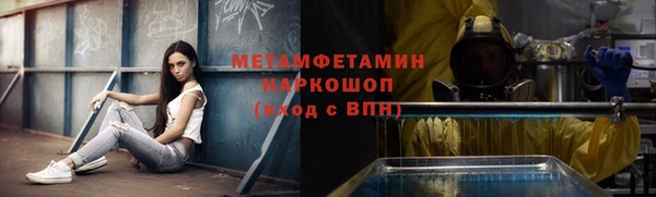 mix Алексин