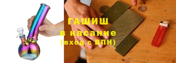 mix Алексин