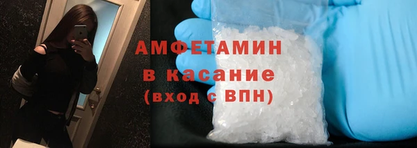 mix Алексин