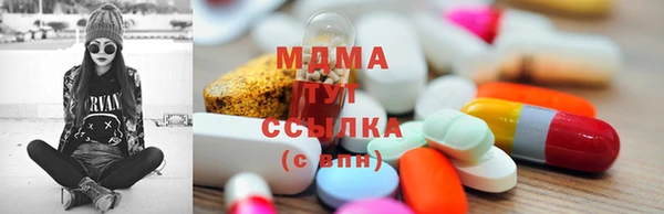mix Алексин