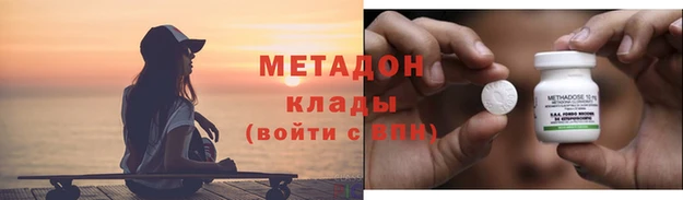 амф Алзамай