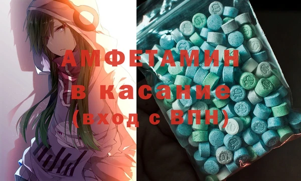 mix Алексин