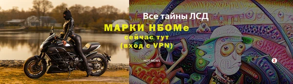 амф Алзамай