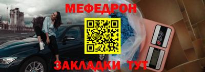 амф Владимир