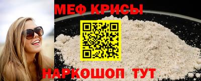 каннабис Владикавказ
