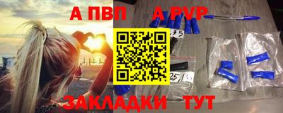 амф Владимир