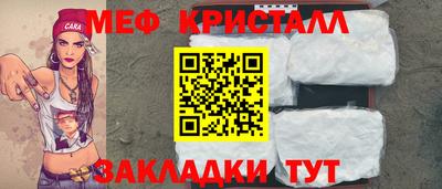 мдпв Владивосток