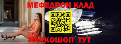 мдпв Владивосток