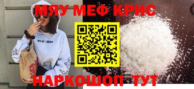 мдпв Владивосток