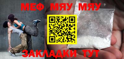 мдпв Владивосток