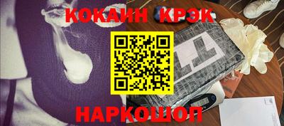 мдпв Владивосток