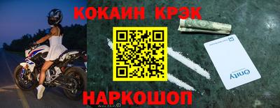 каннабис Владикавказ