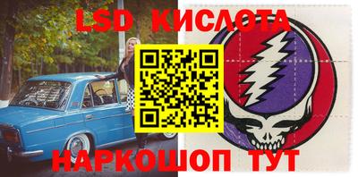 мдпв Владивосток