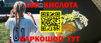 каннабис Владикавказ
