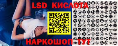 каннабис Владикавказ