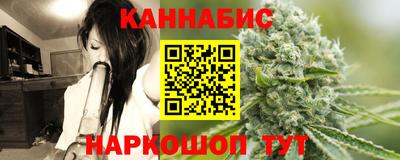 амф Владимир