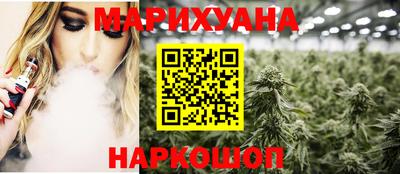 амф Владимир