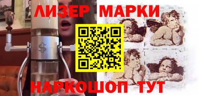 мдпв Владивосток