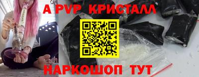 мдпв Владивосток