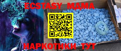 амф Владимир