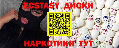 мдпв Владивосток