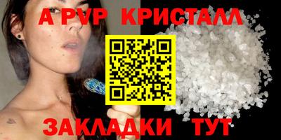 мдпв Владивосток