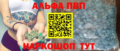 мдпв Владивосток