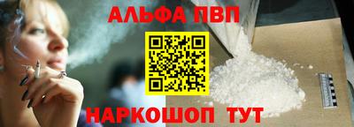 каннабис Владикавказ