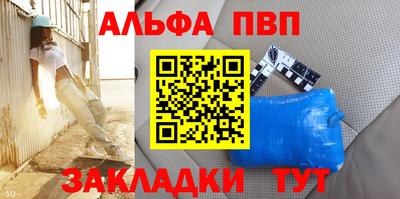 амф Владимир
