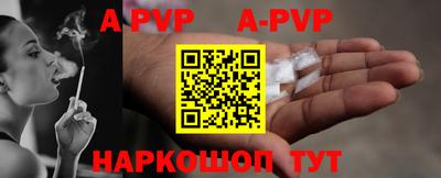 амф Владимир
