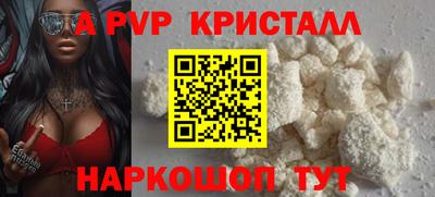 каннабис Владикавказ