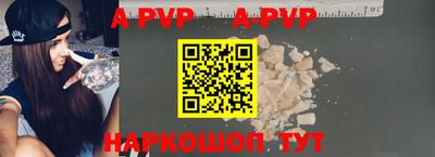 амф Владимир