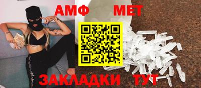 каннабис Владикавказ