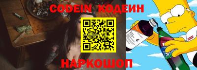 мдпв Владивосток