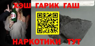 амф Владимир