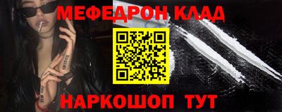 амф Владимир