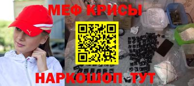 каннабис Владикавказ