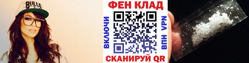 mega как войти  где найти   Южно-Сахалинск  Метамфетамин мет 