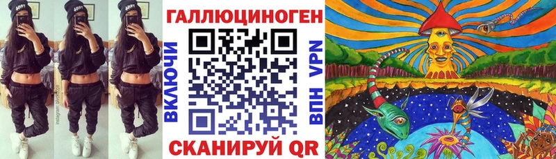 Псилоцибиновые грибы Cubensis  Южно-Сахалинск 